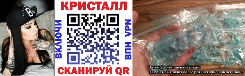 АМФ Розовый  Альметьевск 