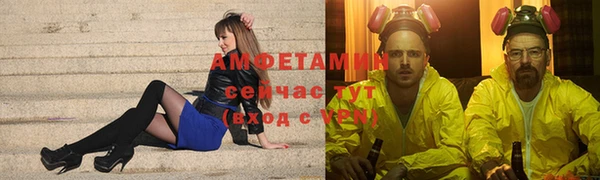 кокаин колумбия Абдулино