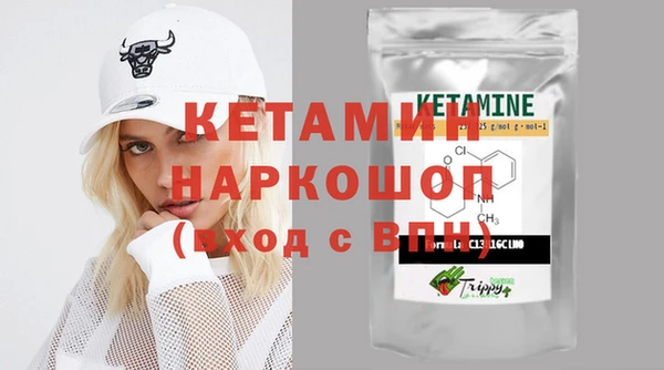 кокаин колумбия Абдулино