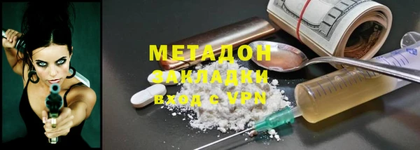 ГАЛЛЮЦИНОГЕННЫЕ ГРИБЫ Алексеевка