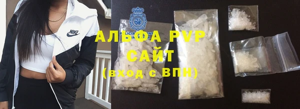 эйфоретик Алексин