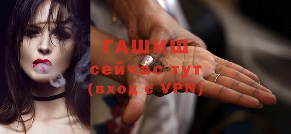 гидропоника Алзамай