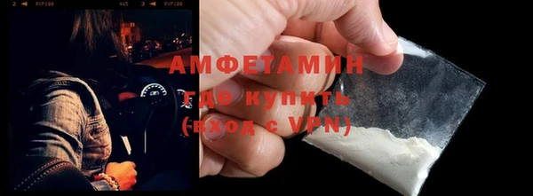кокаин колумбия Абдулино