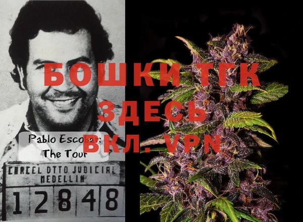 ECSTASY Абинск