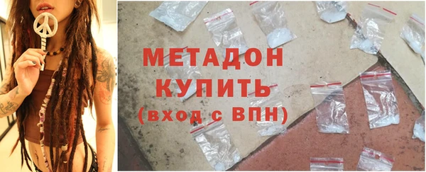 кокаин колумбия Абдулино