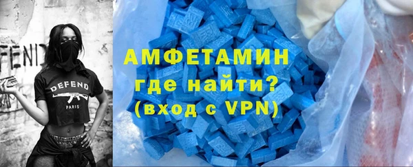 марихуана Абаза