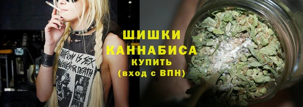 кокаин колумбия Абдулино