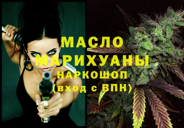 кокаин колумбия Абдулино