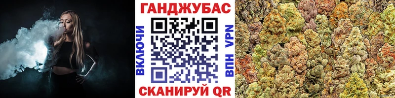 Шишки марихуана конопля  Альметьевск 